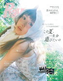 Ray (レイ) 2026年 8月号 [雑誌]
