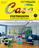 Casa BRUTUS (カーサ・ブルータス) 2026年 8月号 [雑誌]