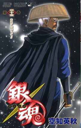 �亲�����󤿤ޡ� 35