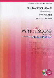 WSEW-13-15@؊ǃATu@Nlbg4dt@~bL[}EX}[`