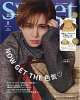 sweet8月号増刊 2026年 8月号 [雑誌]