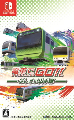 楽天ブックス 電車でgo はしろう山手線 Switch版 Nintendo Switch ゲーム