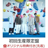 【楽天ブックス限定先着特典】UNIVER5OUL (初回生産限定盤 CD＋Blu-ray)(コンパクトミラー) [ ゴスペラー…