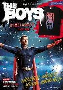 DIMEスペシャル THE BOYS HOMELANDER T-shirt BOX 2026年 8月号 [雑誌]