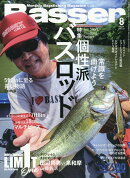 Basser (バサー) 2026年 8月号 [雑誌]