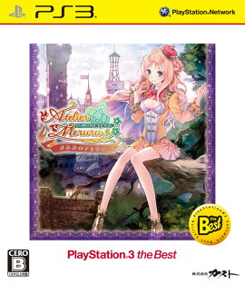 メルルのアトリエ〜アーランドの錬金術士3〜 PS3 the Best