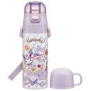 サンリオ クロミ FancySnacksSweets　水筒 子供 真空ステンレス 保冷 2WAY ボトル 直飲み 470ml コップ 430ml