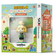 どうぶつの森　ハッピーホームデザイナー　amiiboセット
