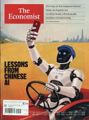 The Economist 2026年 8/14号 [雑誌]