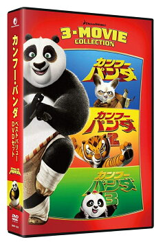 楽天ブックス カンフー パンダ ベストバリューdvdセット アニメーション Dvd 楽天ブックス カンフー パンダ ベストバリューdvdセット アニメーション Dvd