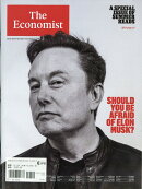The Economist 2026年 8/7号 [雑誌]