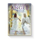 ガーディアンエンジェルオラクルカード