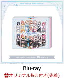 【楽天ブックス限定先着特典】Idios 1st LIVE “Seize the day”【Blu-ray】(スマホショルダー)