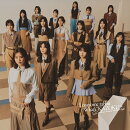 Lonesome rabbit / What's ”KAZOKU”? (初回仕様限定盤 CD＋Blu-ray Type-D)