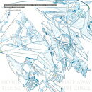 【楽天ブックス限定先着特典】『機動戦士ガンダム 閃光のハサウェイ キルケーの魔女』オリジナル・サウンドトラック【完全生産限定アナログ盤】(クリアポーチ)