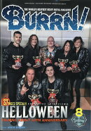 BURRN! (バーン) 2026年 8月号 [雑誌]