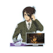 TVアニメ『進撃の巨人』ハンジ パーツ付きBIGアクリルスタンド vol.3