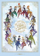 うたの☆プリンスさまっ♪ ALL STAR STAGE -Happy Celebration- Ver.B [ (ゲーム・ミュージック) ]