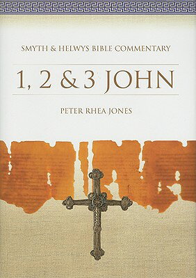 楽天ブックス: 1, 2 & 3 John [With CDROM] - Peter Rhea Jones - 9781573120869 : 洋書
