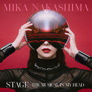 【楽天ブックス限定先着特典】STAGE -THE MUSICAL IN MY HEAD-(クリアポーチ)