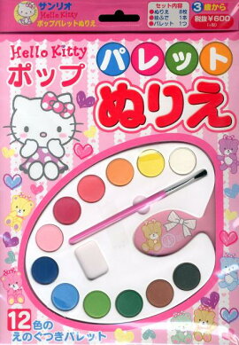 ϥƥݥåץѥåȤ̤ꤨ