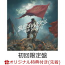 【楽天ブックス限定先着特典】BELIEVERS (初回限定盤 CD＋Blu-ray)(アクリルコースター（初回限定盤ジャケット写真…