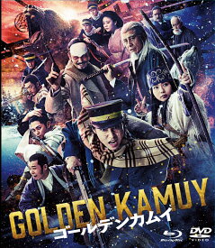 ゴールデンカムイ ブルーレイ＆DVDセット 通常版【Blu-ray】 [ 山崎賢人 ]