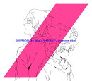 What's ”KAZOKU”? / Lonesome rabbit (夜桜盤 CD＋Blu-ray)【完全生産限定盤】