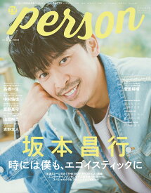 楽天市場 テレビガイド 本 雑誌 コミック の通販