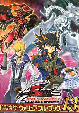 ͷ���������ե����֥ǥ��������ե�����륫���ɥ�������������ɥ��������������������13��