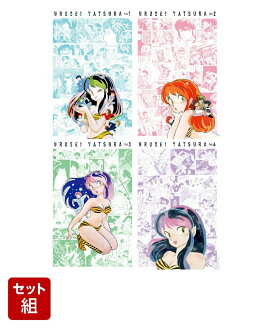うる星やつら復刻BOX　全4巻セット