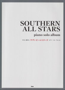 ₳eTUI[X^[Y@sAmE\EAo