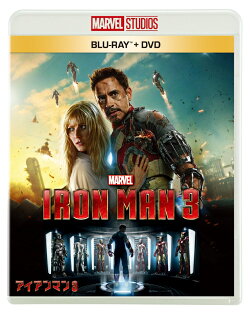 アイアンマン 3 ブルーレイ+ DVD セット【Blu-ray】