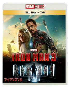アイアンマン 3 ブルーレイ+ DVD セット【Blu-ray】