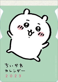 楽天市場 アニメ キャラクター 人気ランキング1位 売れ筋商品