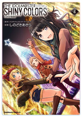 �����ɥ�ޥ����������㥤�ˡ����顼����4��CD�դ�������