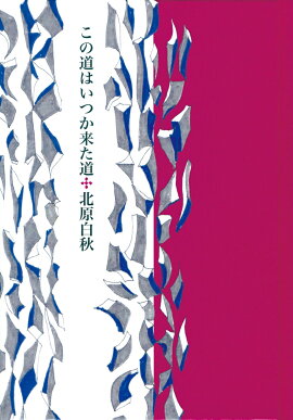 ����ƻ�Ϥ��Ĥ��褿ƻ