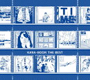 KANA-BOON THE BEST (初回限定盤 2CD＋Blu-ray)