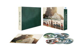 ザ・ロイヤルファミリー DVD-BOX [ 妻夫木聡 ]