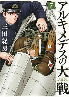 ���륭��ǥ��������7��