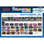 TVアニメ『ヴィジランテ -僕のヒーローアカデミア ILLEGALS-』 スナップマイド【1BOX 16パック入り】