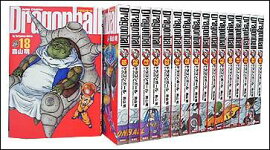 Dragon Ball完全版（17冊セット）（B）