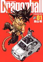 DRAGON BALL 完全版 1