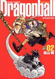 楽天市場 ドラゴンボール 完全版 34の通販