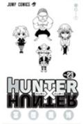 HUNTER��HUNTER 23
