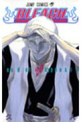 BLEACH 20