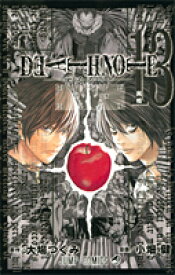 DEATH　NOTE（13） HOW　TO　READ （ジャンプコミックス） [ 大場つぐみ ]