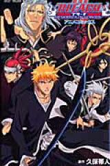 劇場版BLEACH　MEMORIES　OF　NOBODYアニメコミックス