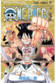 楽天ブックス One Piece 45 尾田 栄一郎 本