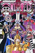 ONE PIECE 47